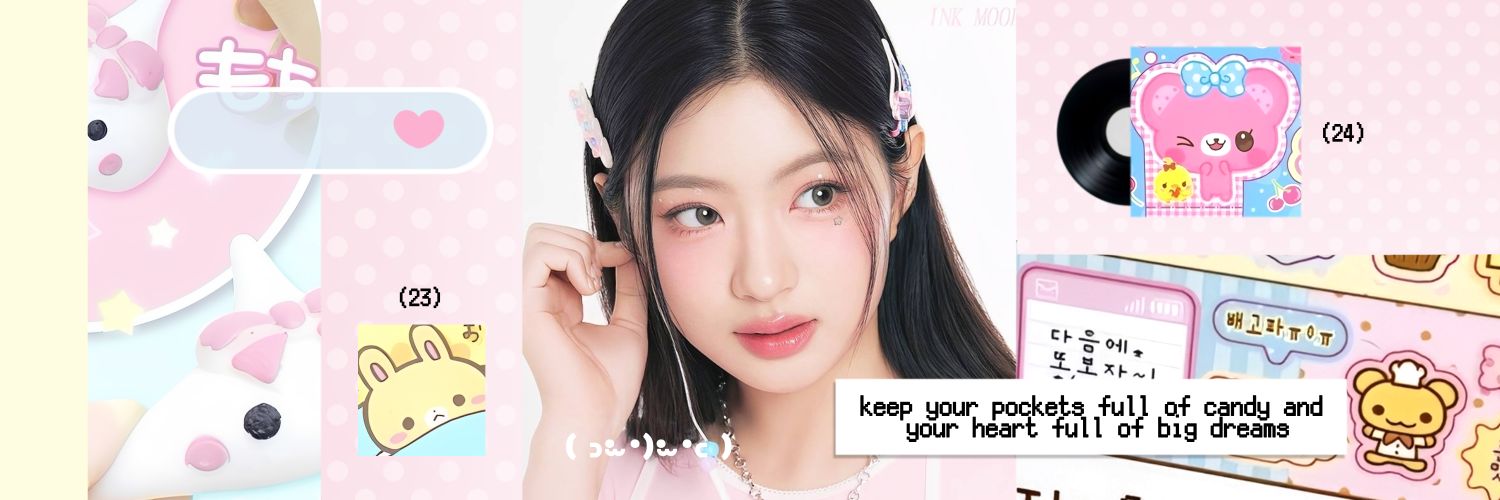 ☆ ──꒰ shanie ꒱ ❞ ‧₊˚ banner