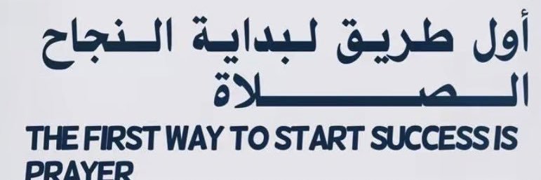 لؤي banner