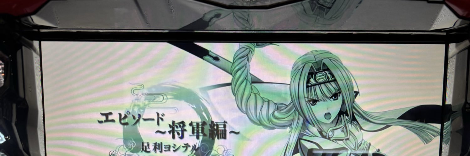 syfelm3145's profile banner image