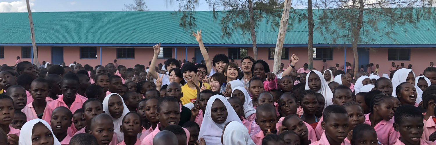 hide_maasai's profile banner image