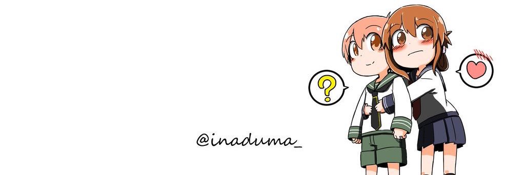 inaduma_'s profile banner image