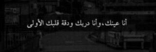 Hamod_1996_'s profile banner image