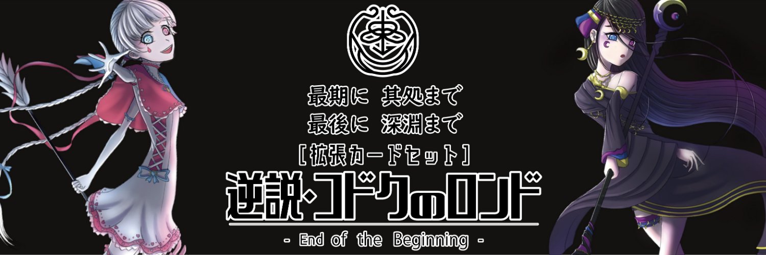 nstr1072's profile banner image