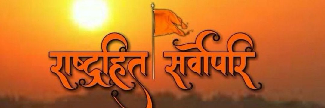 devi_speaks's profile banner image