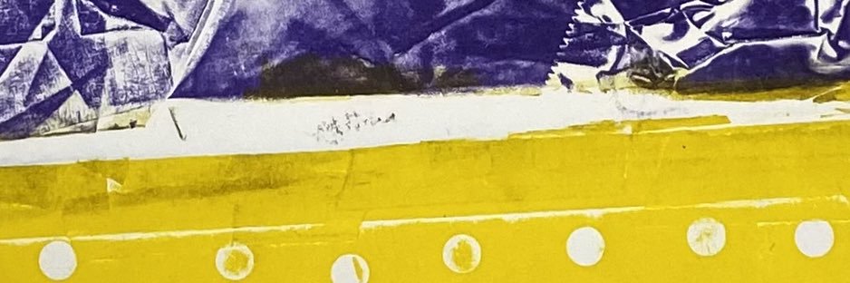 lyfeofdoug's profile banner image