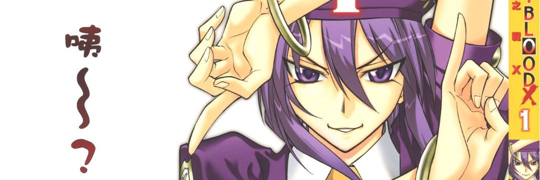 🏴󠁧󠁢󠁳󠁣󠁴󠁿 🏴‍☠️ BeefBoy 🏴‍☠️ 🏴󠁧󠁢󠁳󠁣󠁴󠁿 banner