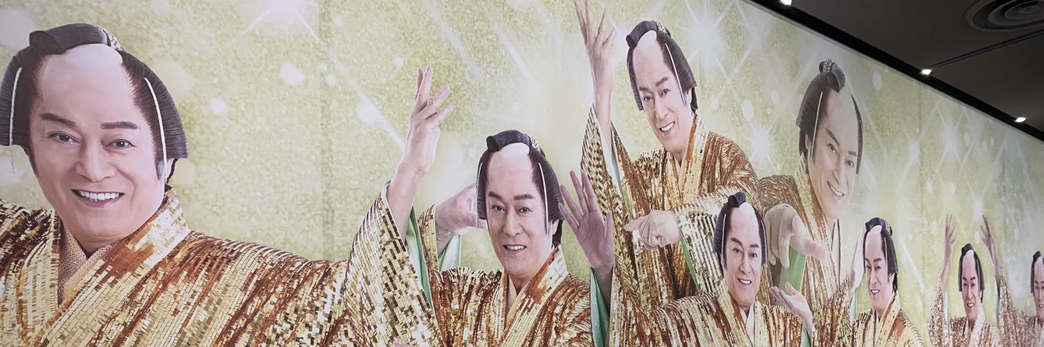 S6Prn's profile banner image