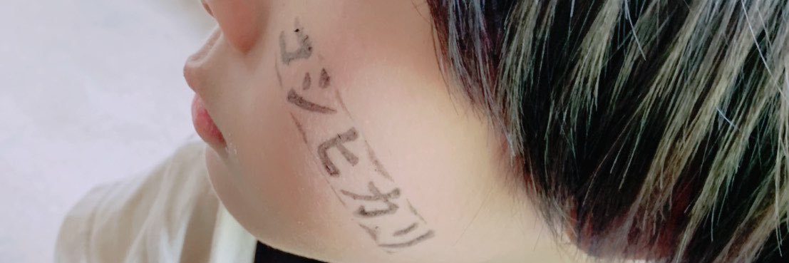 BAD_pizza's profile banner image