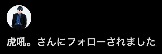 ____syu____'s profile banner image