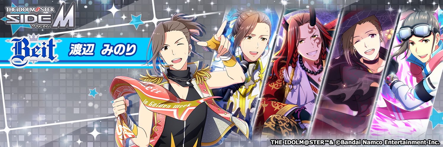mymy84mod's profile banner image