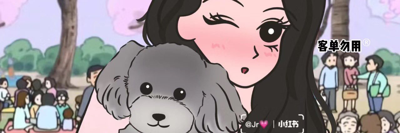 honokayade's profile banner image