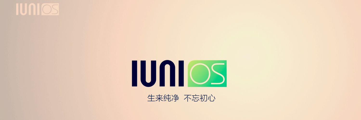 qingchil's profile banner image