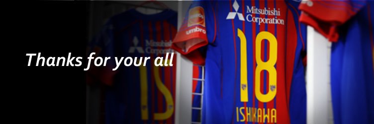FWing18's profile banner image