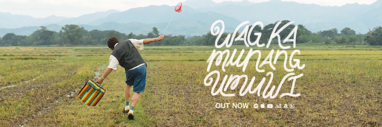 PolyEast Records banner