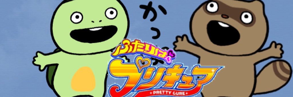 chanko_00's profile banner image