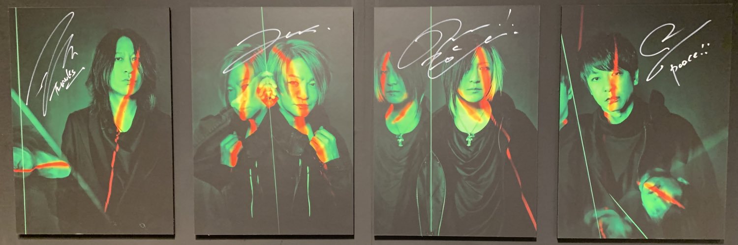 platonic412's profile banner image