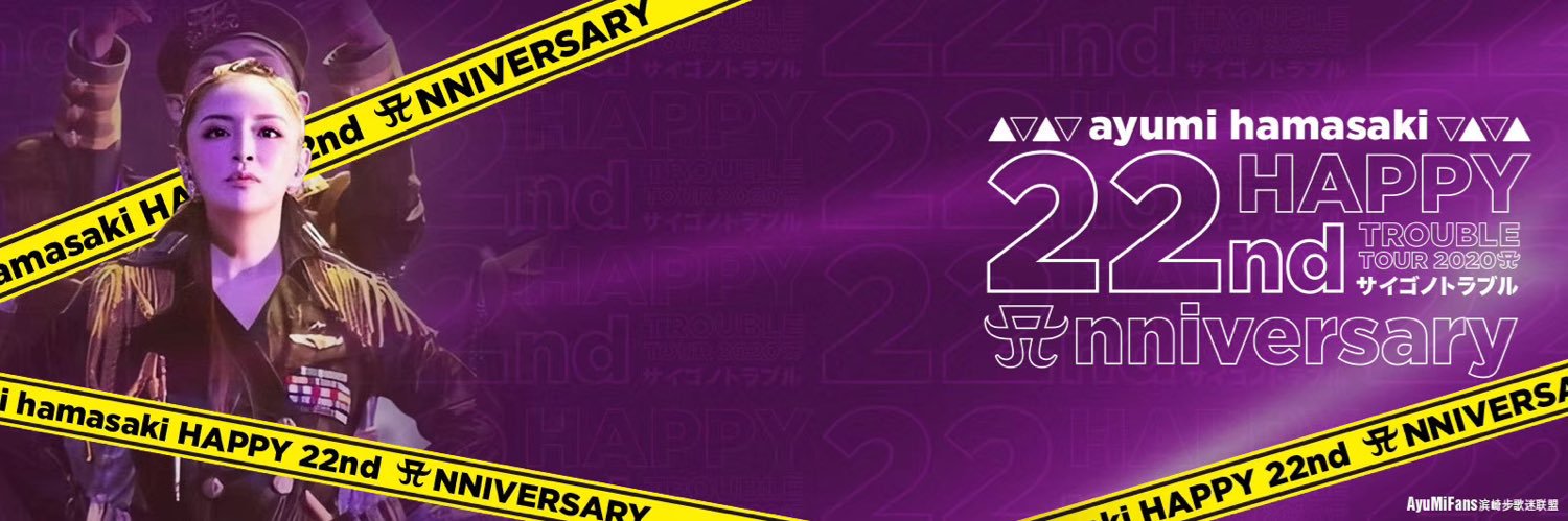 scar0706's profile banner image