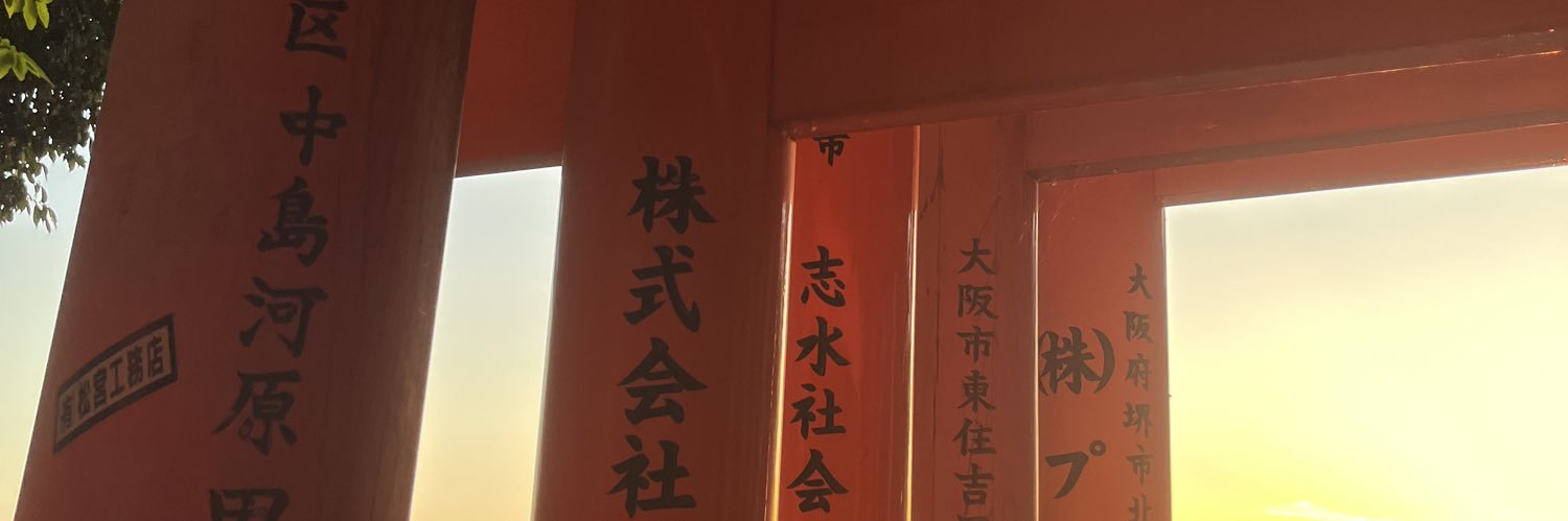 marfernandezb's profile banner image