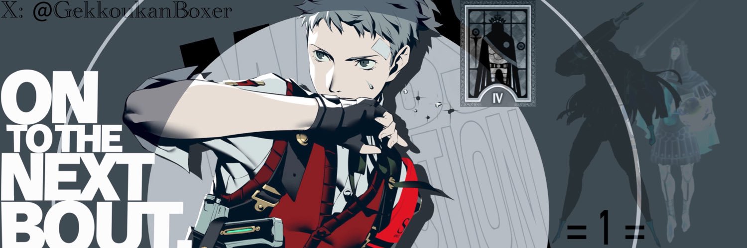 GekkoukanBoxer's profile banner image