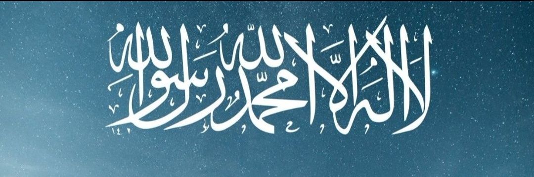 Bo_Alfoz's profile banner image