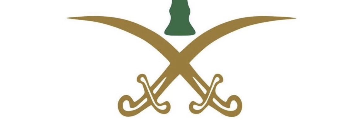 al_ar_f's profile banner image