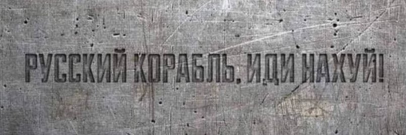 Oleksiy Burchak "Allad" banner