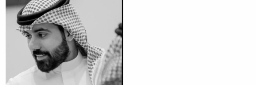 فهد العرافه banner