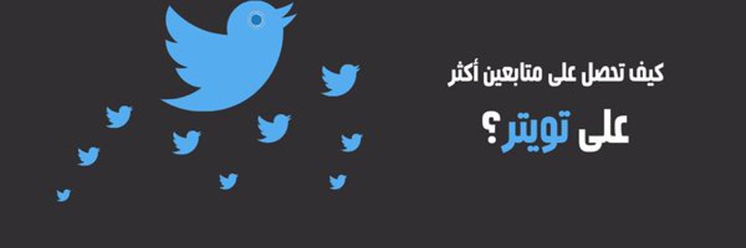 EGY__1's profile banner image