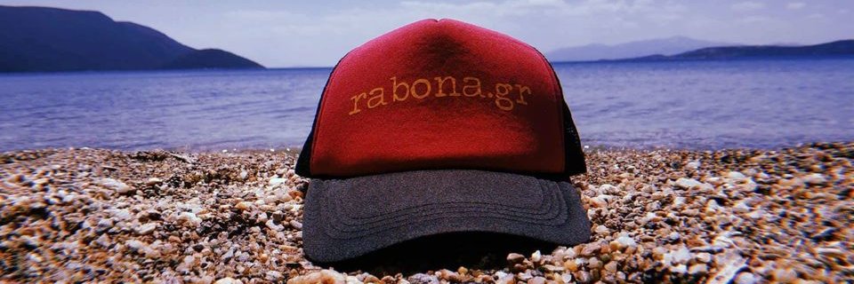 Rabonagr's profile banner image