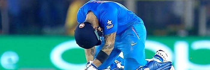 Kaptaan Kohli ~ banner