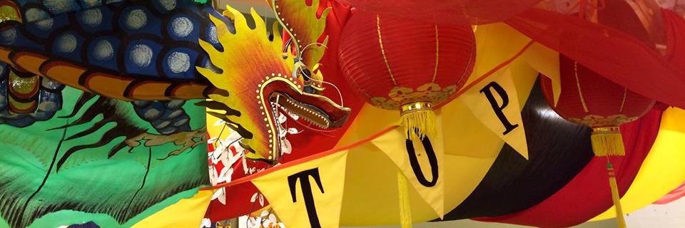 BigTopCIC's profile banner image