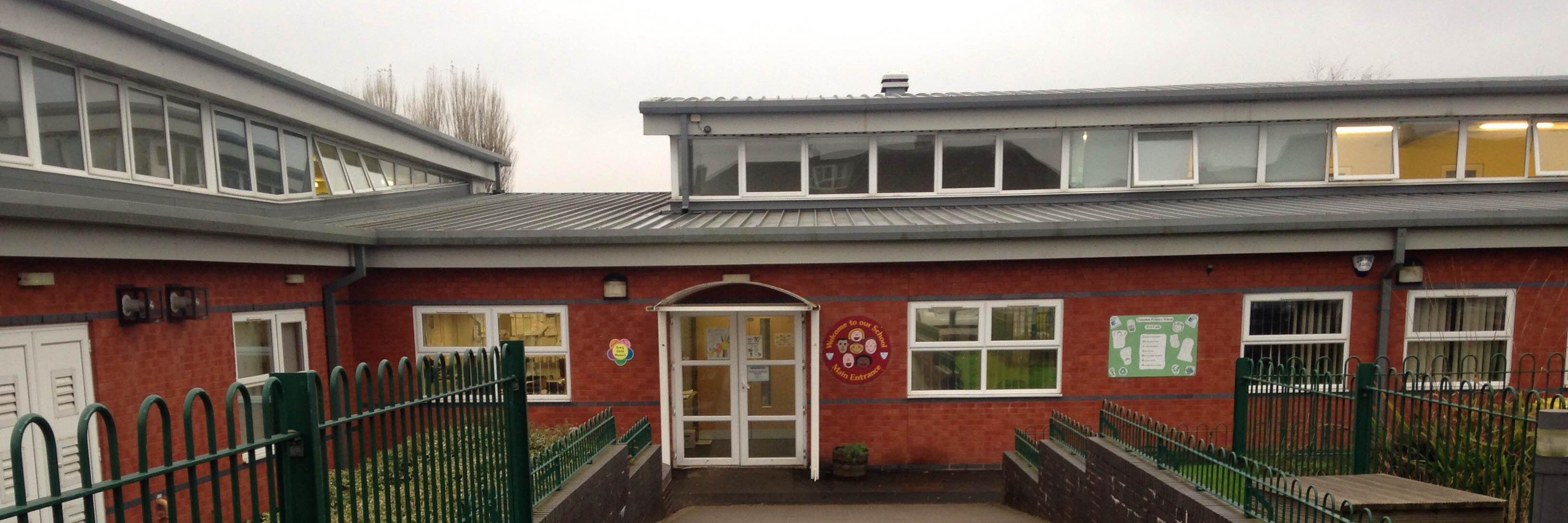 Coundon Primary banner