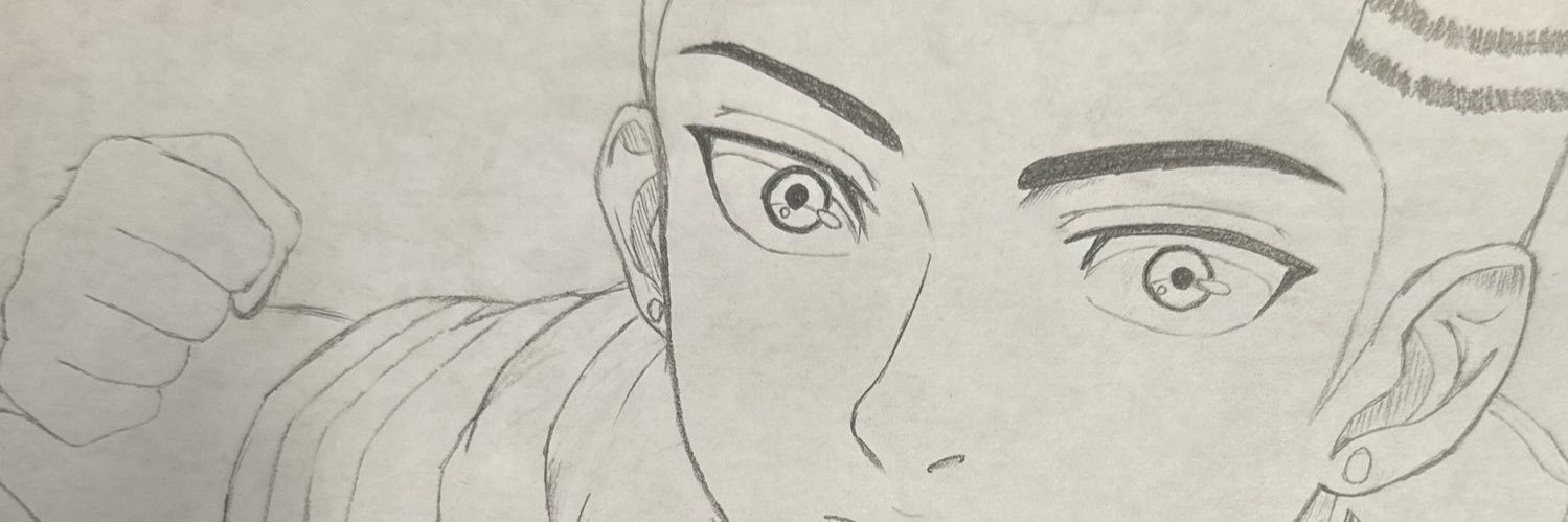 Six banner