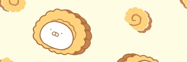 bosque_spn's profile banner image