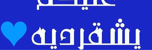 matar3118's profile banner image