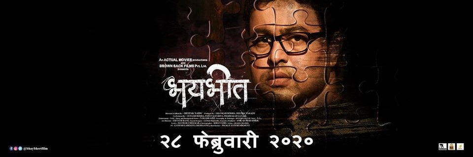 cinemajha's profile banner image