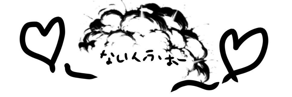 Ninefor_'s profile banner image