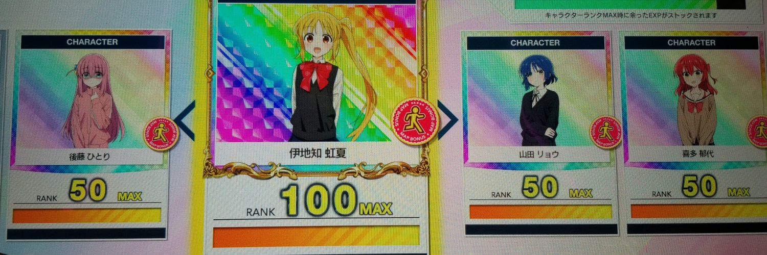 pad_Reg's profile banner image