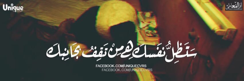 baaa_ho's profile banner image
