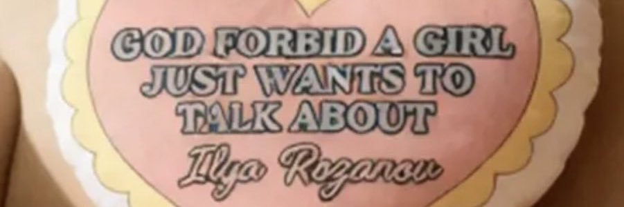 rozanov banner