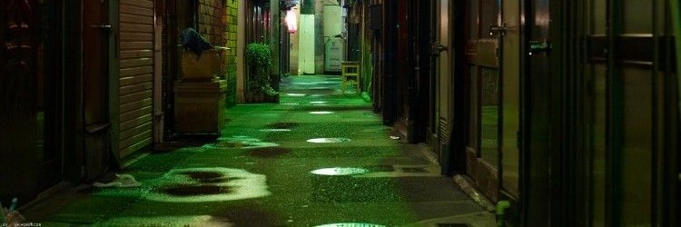 _Arakine's profile banner image