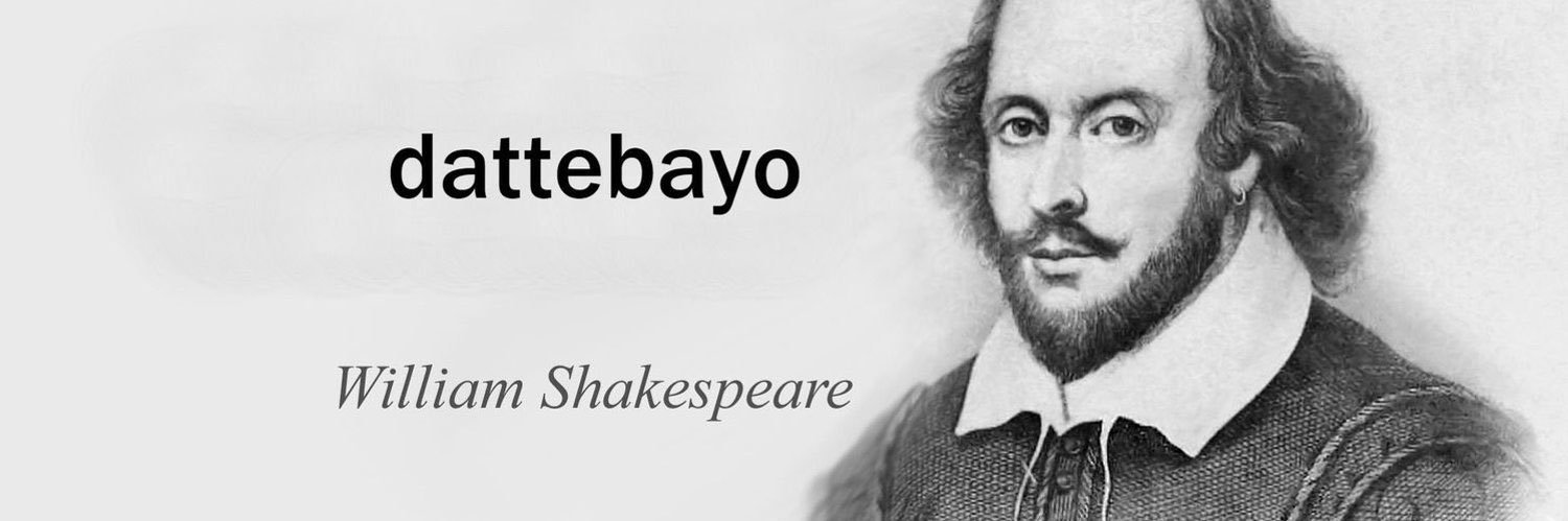 thatkboy's profile banner image