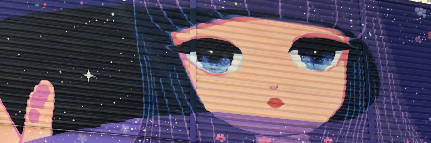 harlenedd's profile banner image