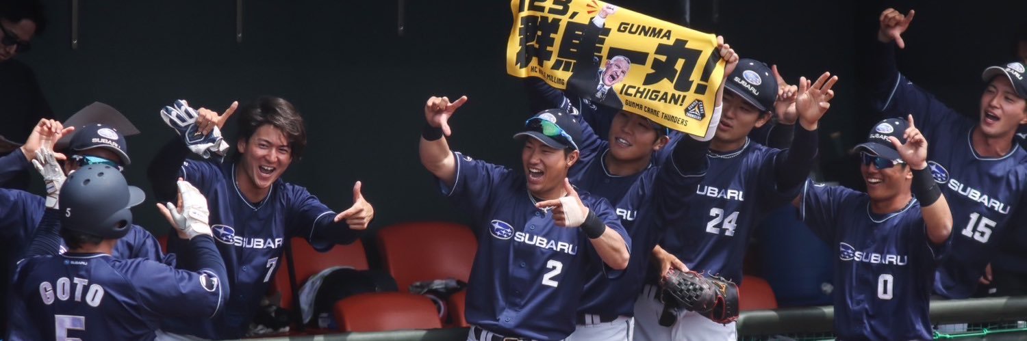 gochi_0826's profile banner image