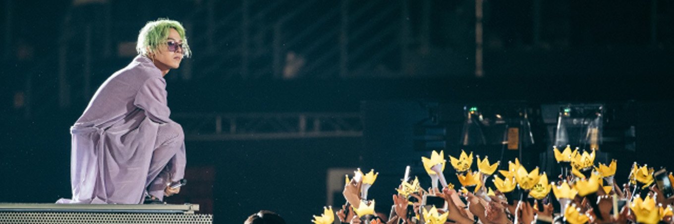 Nicol ramirez banner