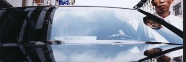 JOHN CHANG banner