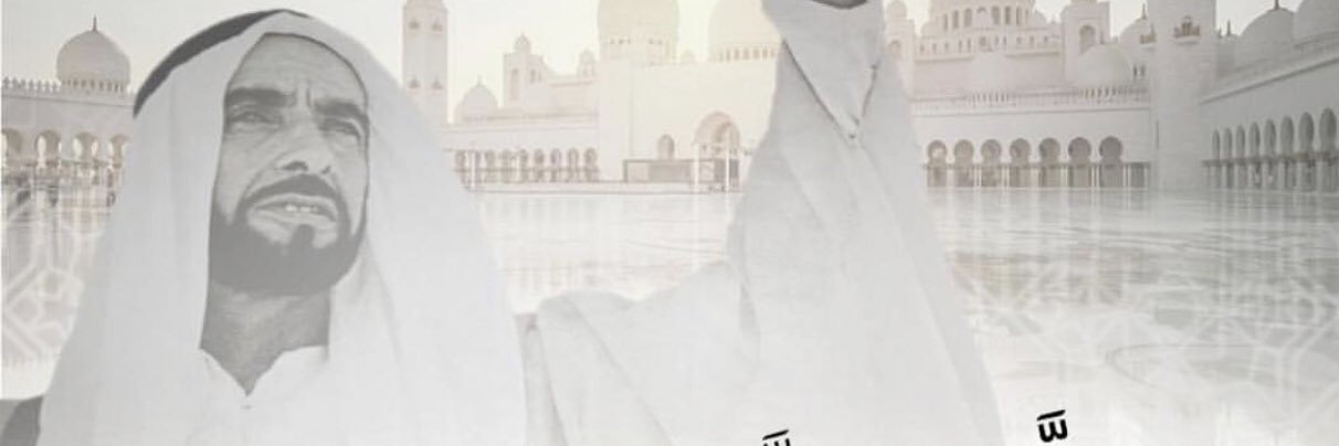 saeed7310's profile banner image