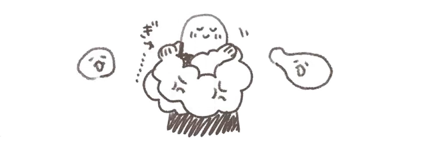 Aile105's profile banner image