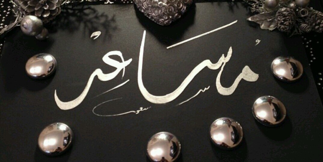 msa3d11's profile banner image