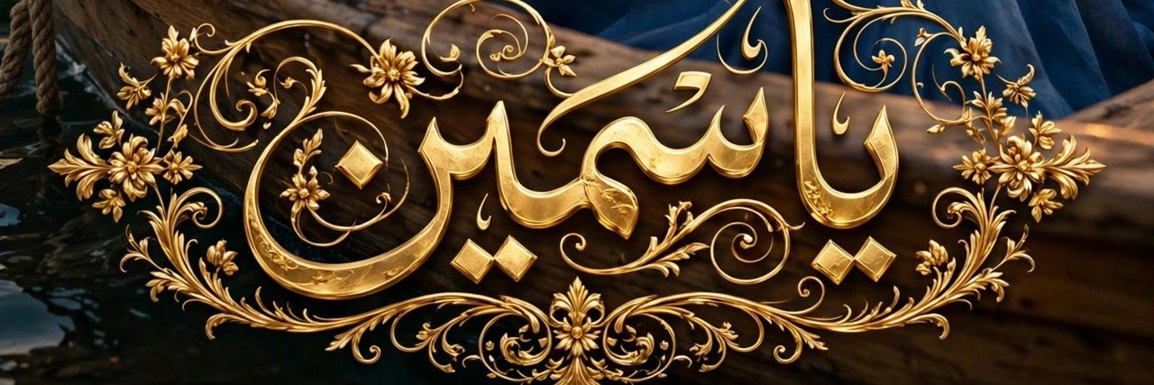 kuun120's profile banner image